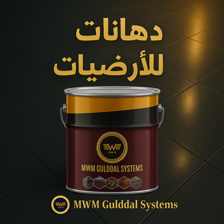 رؤيتنا وأهدافنا